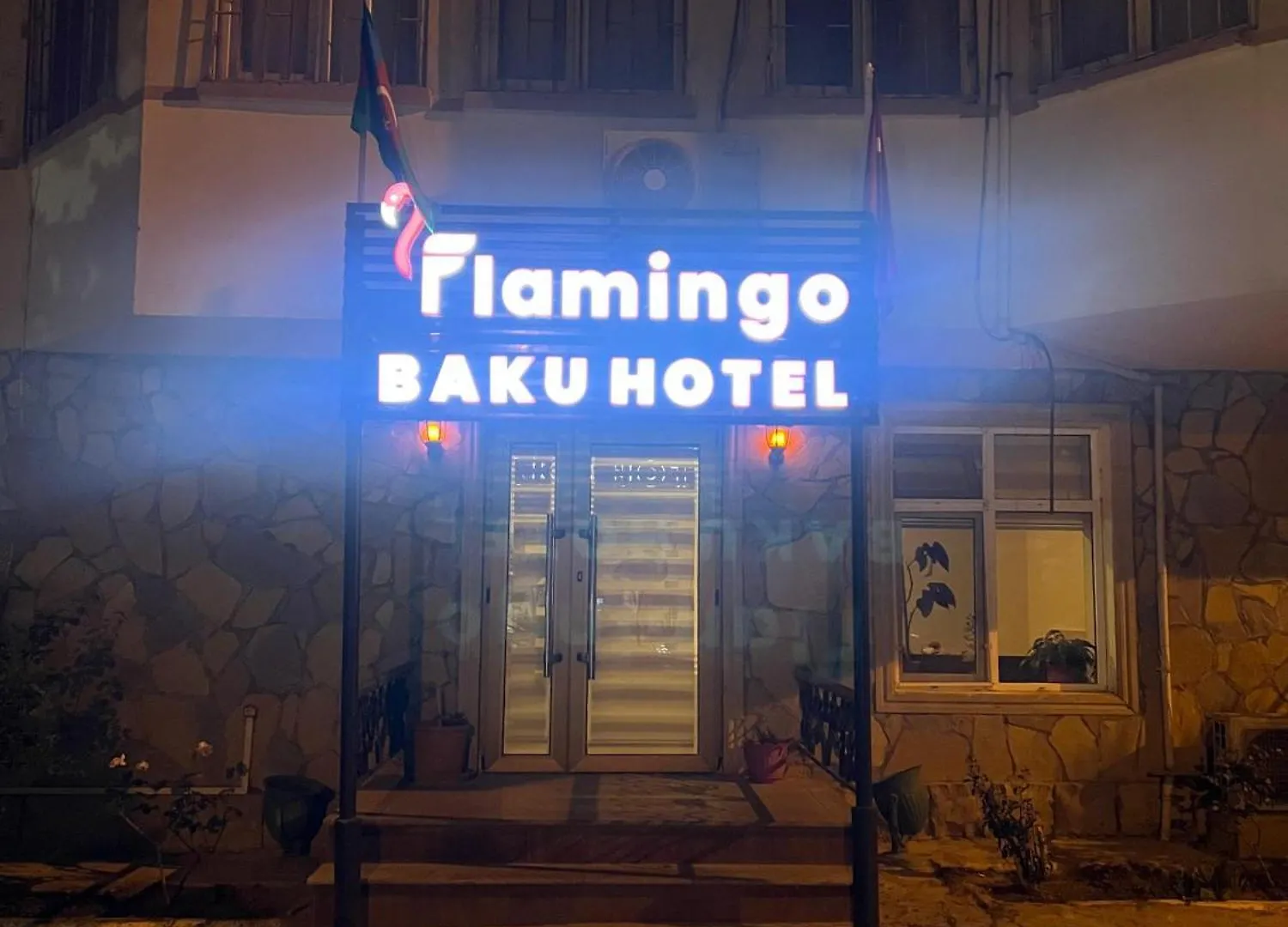 Flamingo Hotel Баку